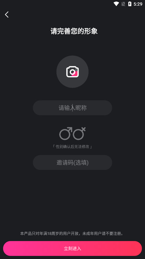 Ateen���°�v3.7��ͼ1