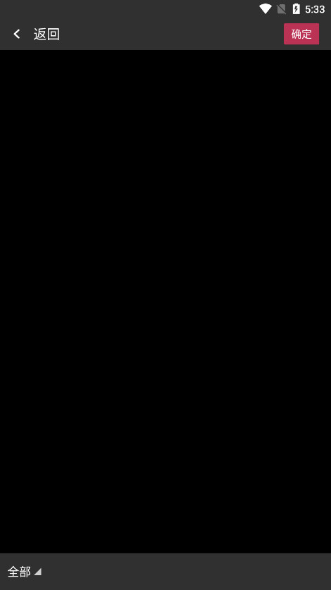 Ateen���°�v3.7��ͼ3