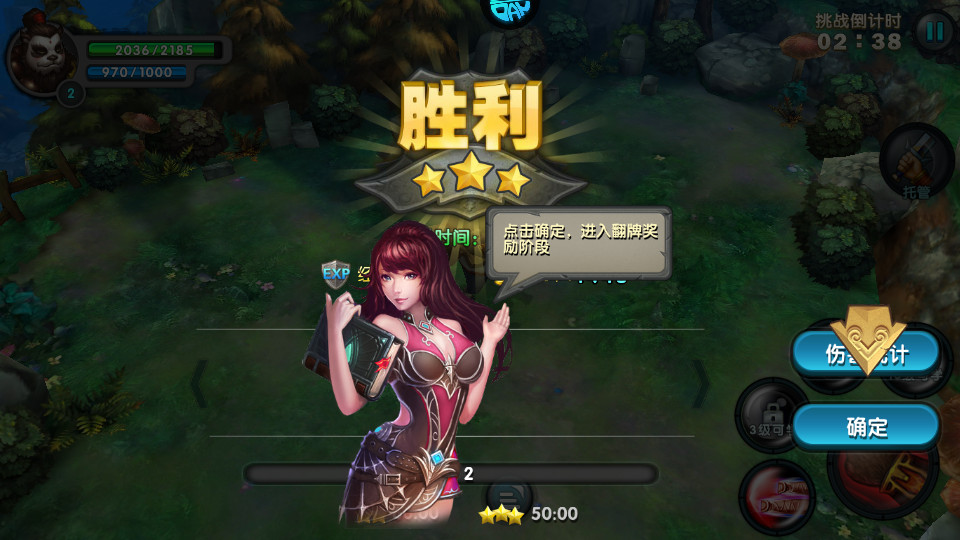 ̫����è���̰��ͼ2
