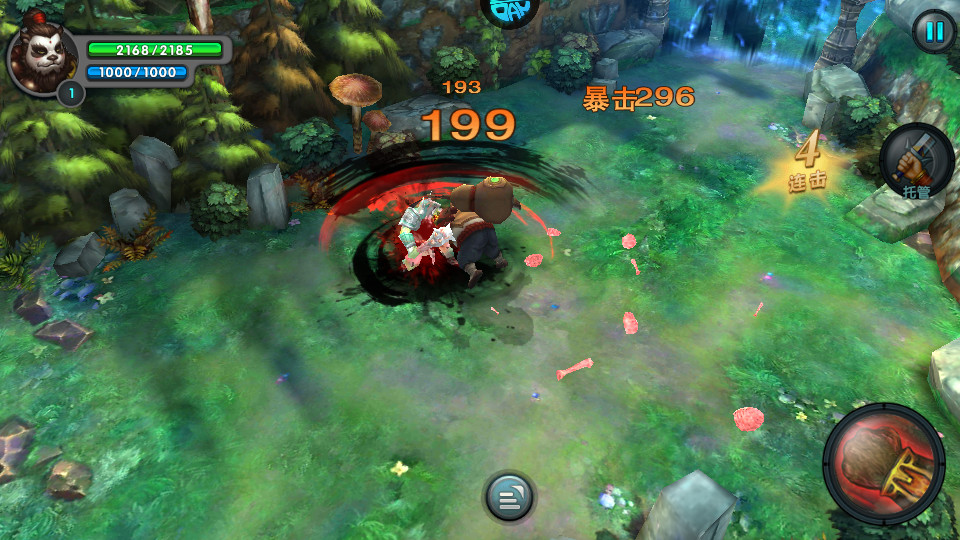 ̫����è���̰��ͼ8