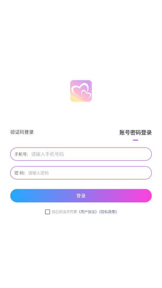 ����app��ͼ0