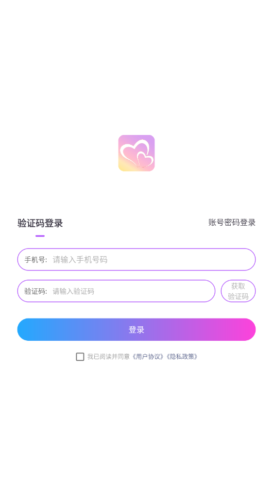 ����app��ͼ1