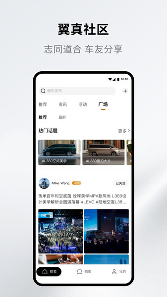 ��������app��ͼ0