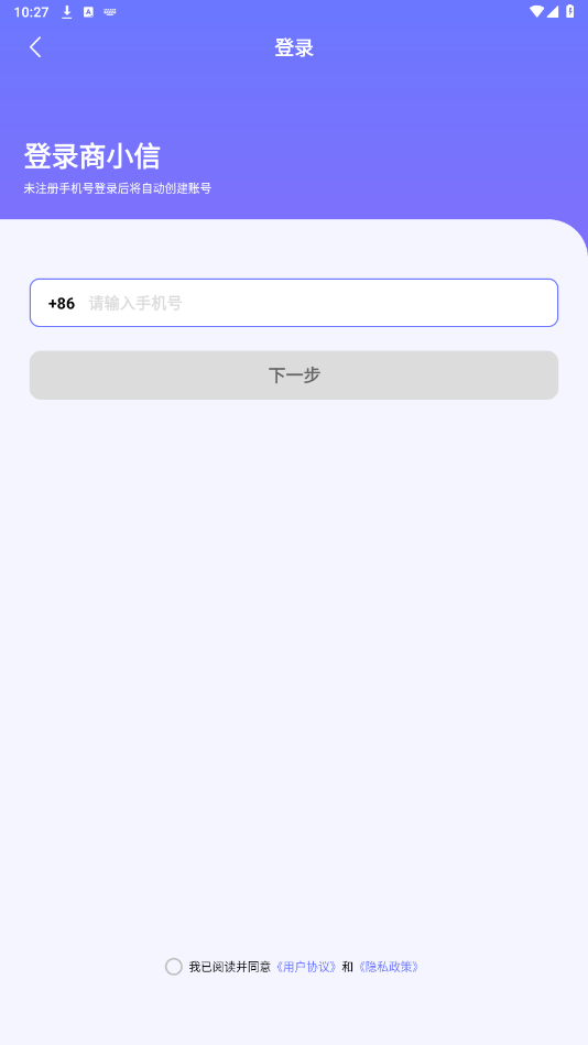 ��С��app��ͼ1