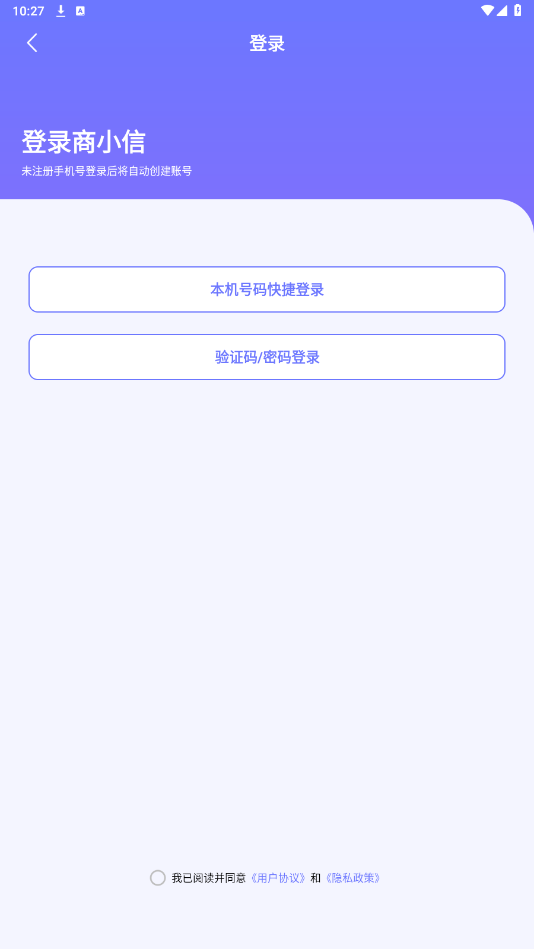 ��С��app��ͼ2