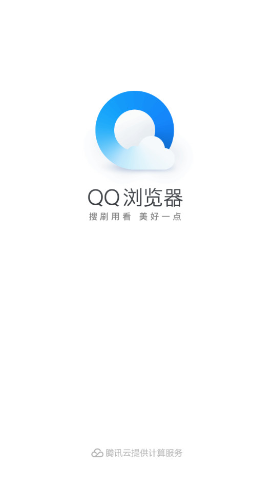 ��ѶQQ�����v20.2.7.7034��ͼ6