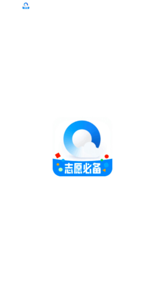 ��ѶQQ�����v20.2.7.7034��ͼ7