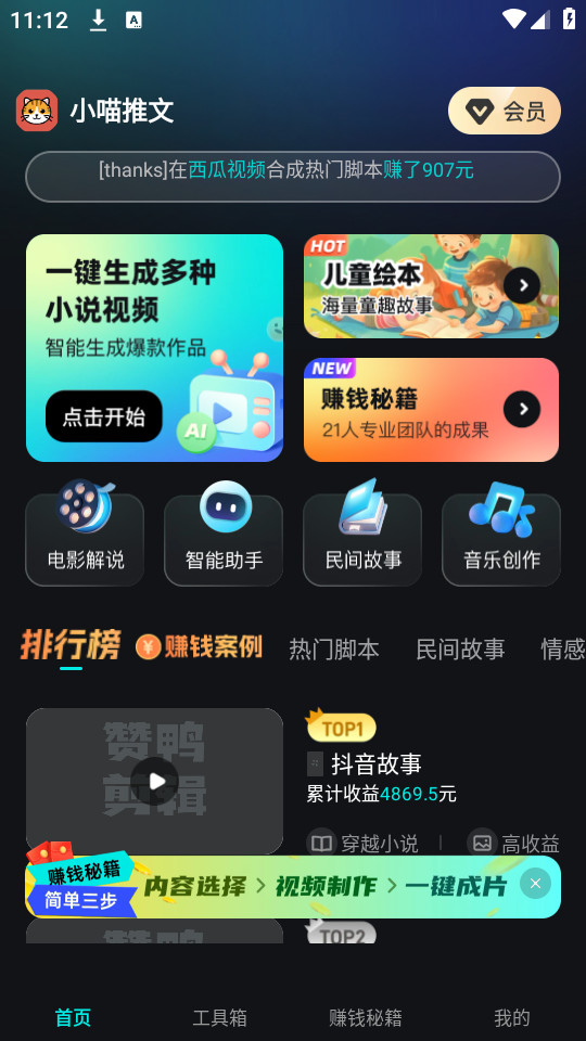 С������v1.0.7��ͼ3