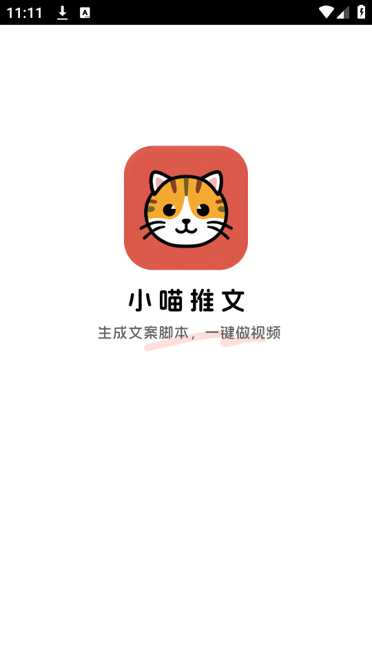 С������v1.0.7��ͼ7