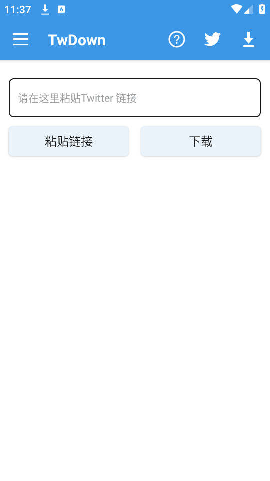 twdown��׿��v1.9.24-googleplay��ͼ6