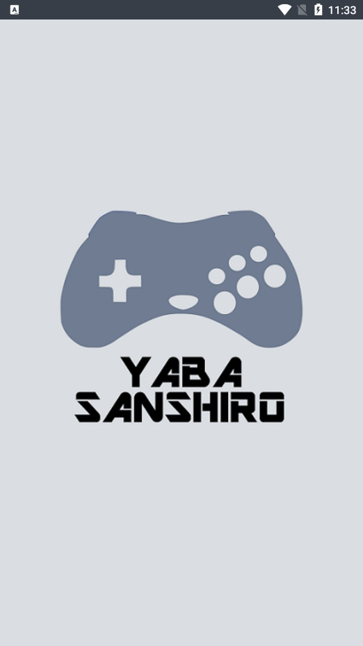 yaba sanshiro 2 Pro ȫ�������ͼ5
