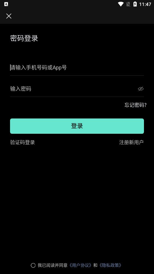 �̴���С΢ܿƽ̨��ͼ5