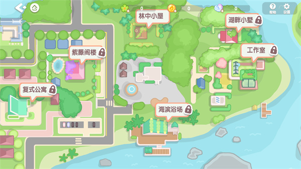 筑梦幻想截图2