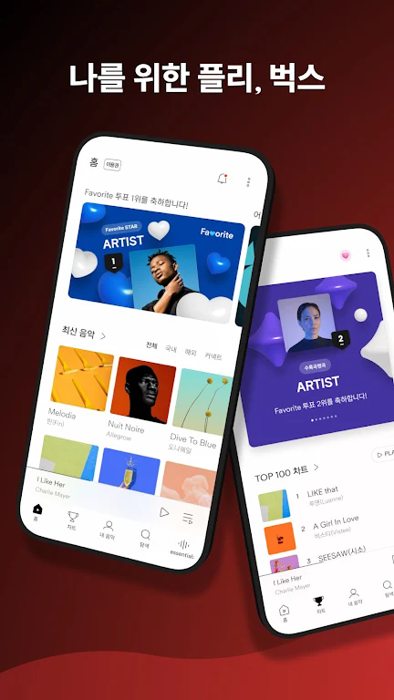 Bugs����app�ٷ���v5.06.02��ͼ2