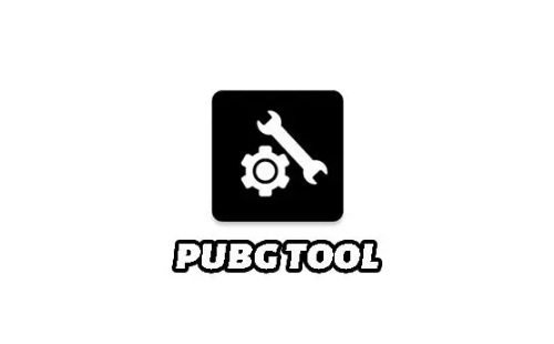 pubg tool�ٷ������������_pubg tool��������120֡
