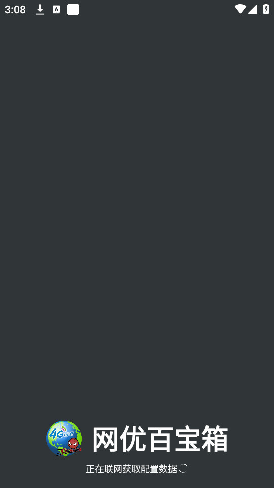 ����ħ����ͼ3