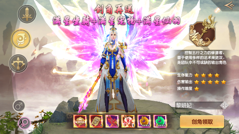 ��Ե��˵�ٷ���v1.01.001��ͼ5