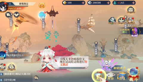 Ӣ��ʥ��0.05�۶��ư��ͼ4