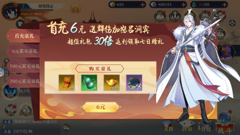 Ӣ��ʥ��0.05�۶��ư��ͼ3