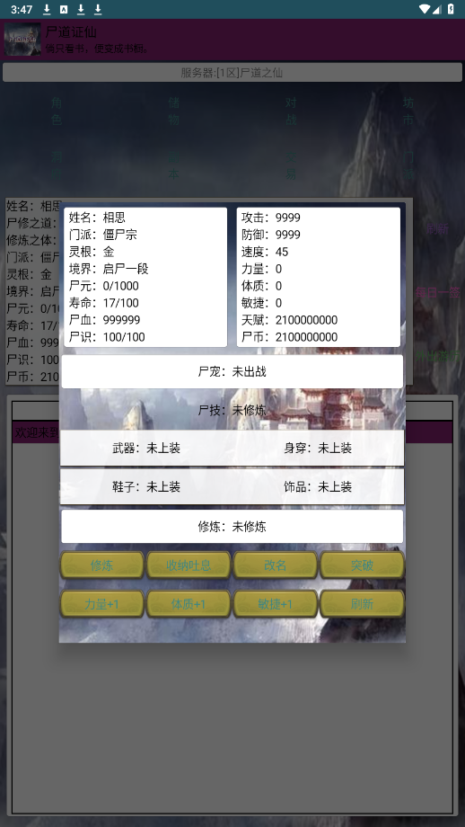 ʬ��֤���ƽ���ͼ3