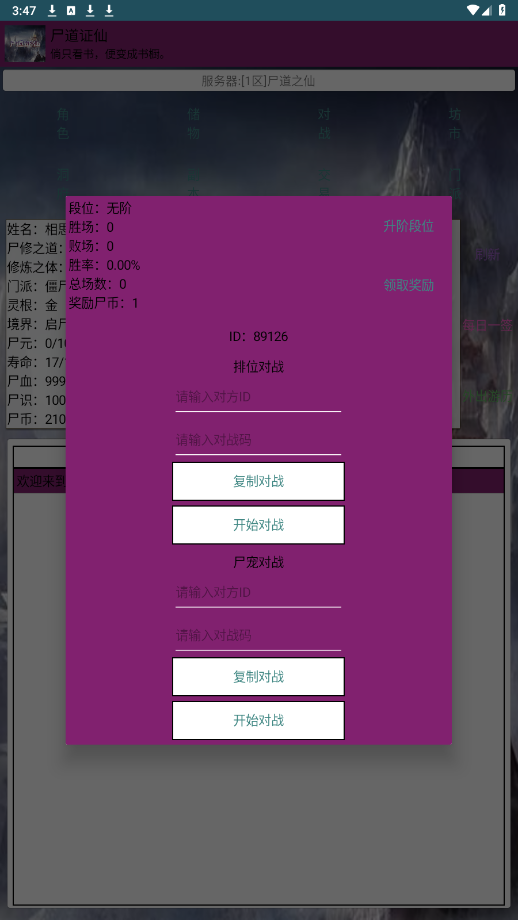ʬ��֤���ƽ���ͼ1