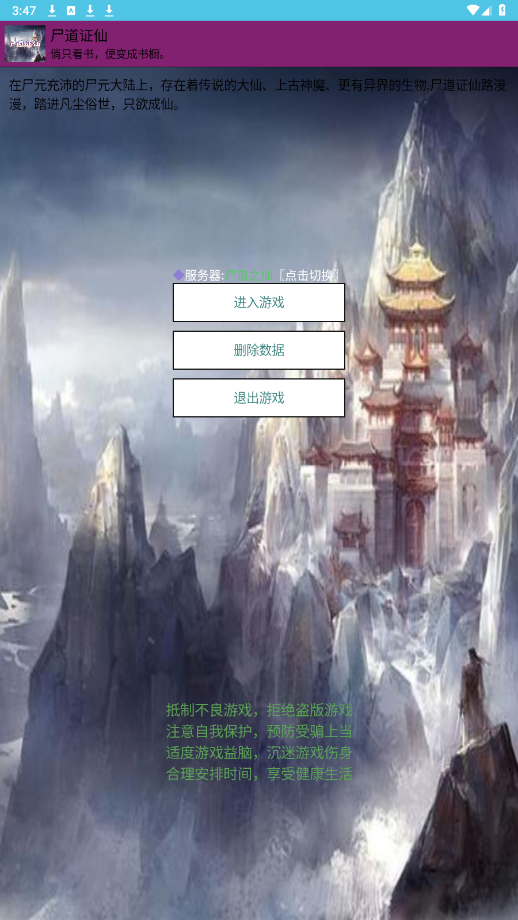 ʬ��֤���ƽ���ͼ5