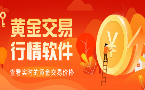 �ƽ���ƽ̨app����_�ƽ���������������_�ƽ���վ����app_�ƽ�����APP��ȫ�������2024