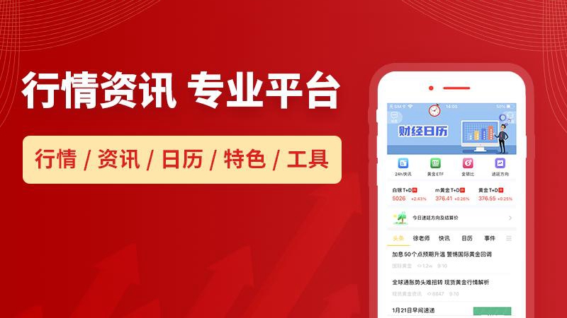 �����appv2.28.0��ͼ0