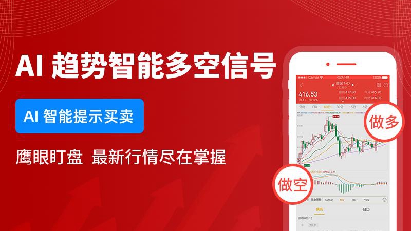 �����appv2.28.0��ͼ2