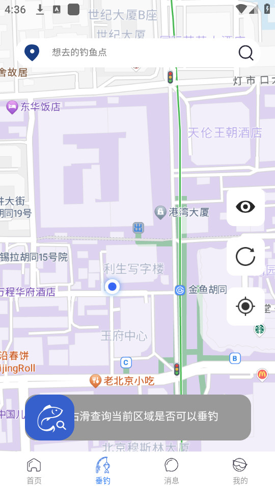 ��۶������ͼ1