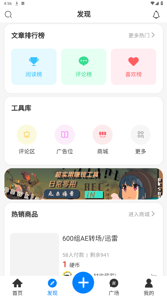 ��Ԫ�ݶ����ز���Ѱ��ͼ4