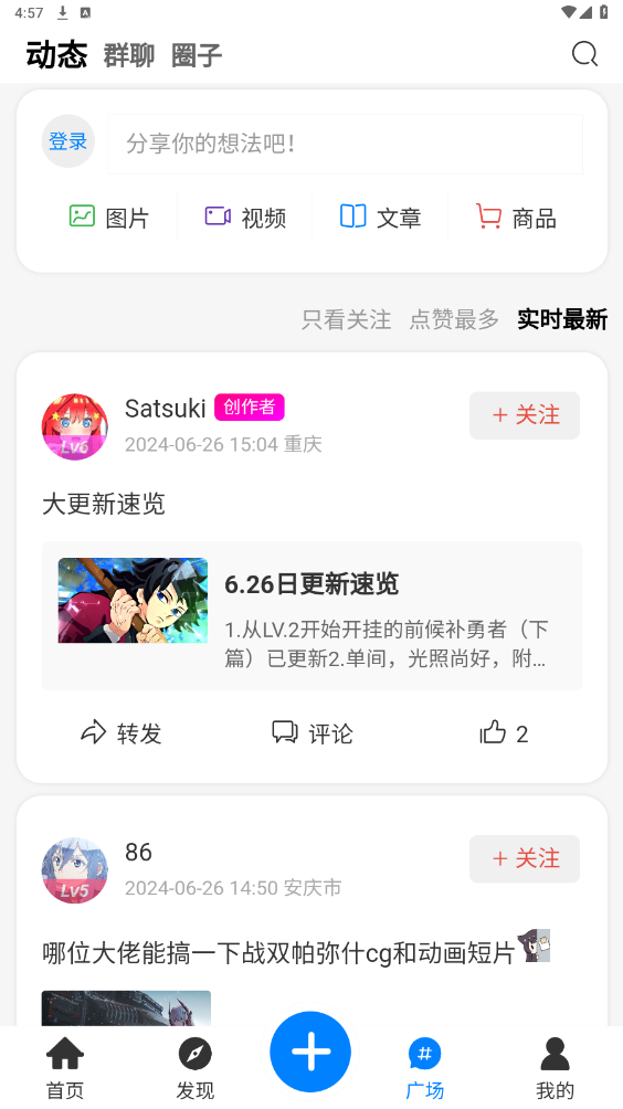 ��Ԫ�ݶ����ز���Ѱ��ͼ3