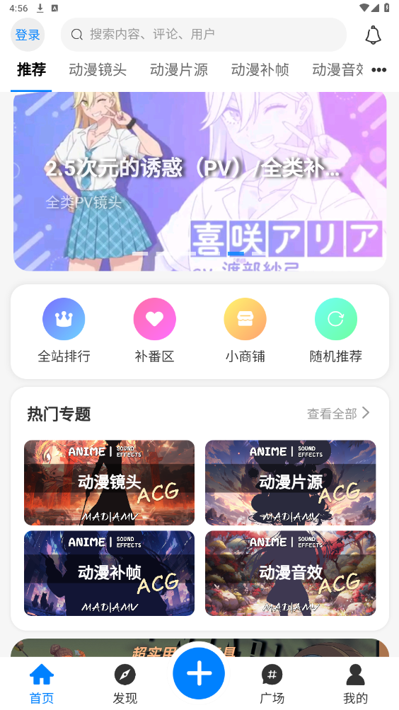 ��Ԫ�ݶ����ز���Ѱ��ͼ5