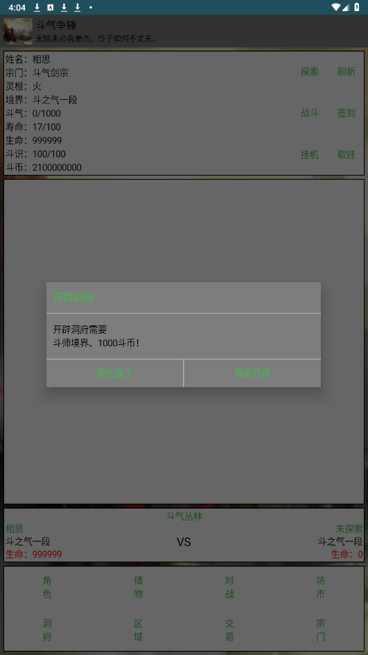 ���������ƽ���ͼ1