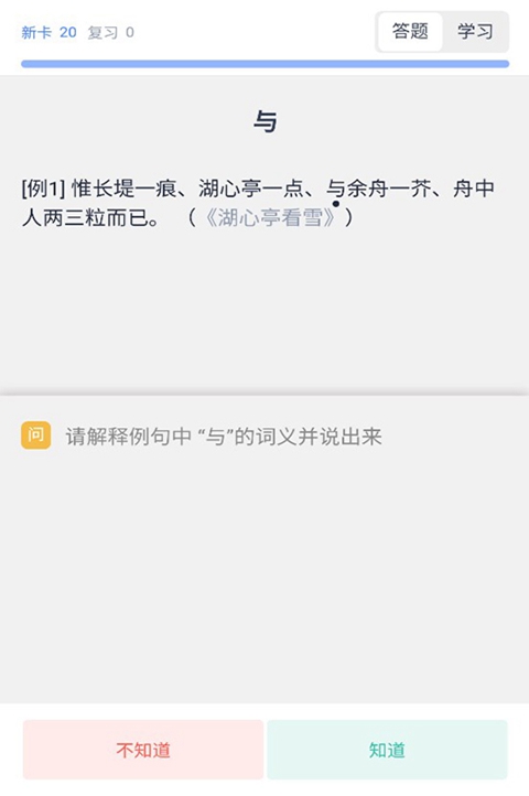 �Ͳ�ǧ��appv3.0.6��ͼ0