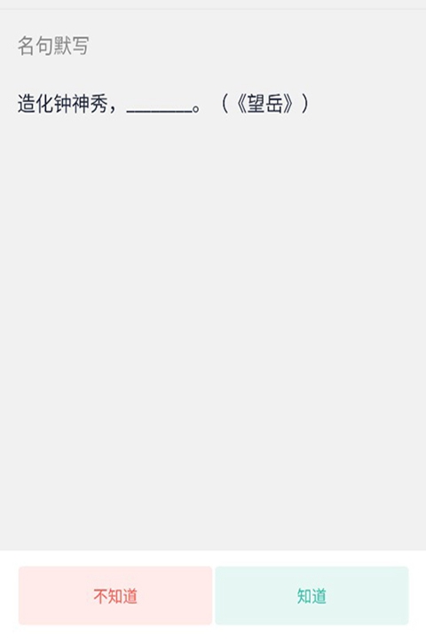 �Ͳ�ǧ��appv3.0.6��ͼ1