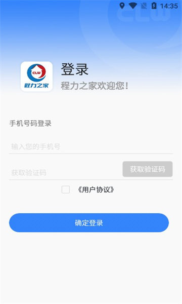 ����֮��v1.2.73��ͼ0