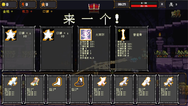 ����Ӵ�����°��ͼ1