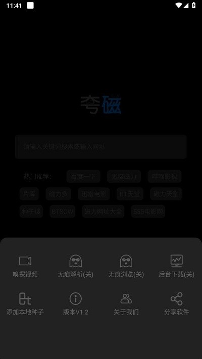 ����������ͼ1