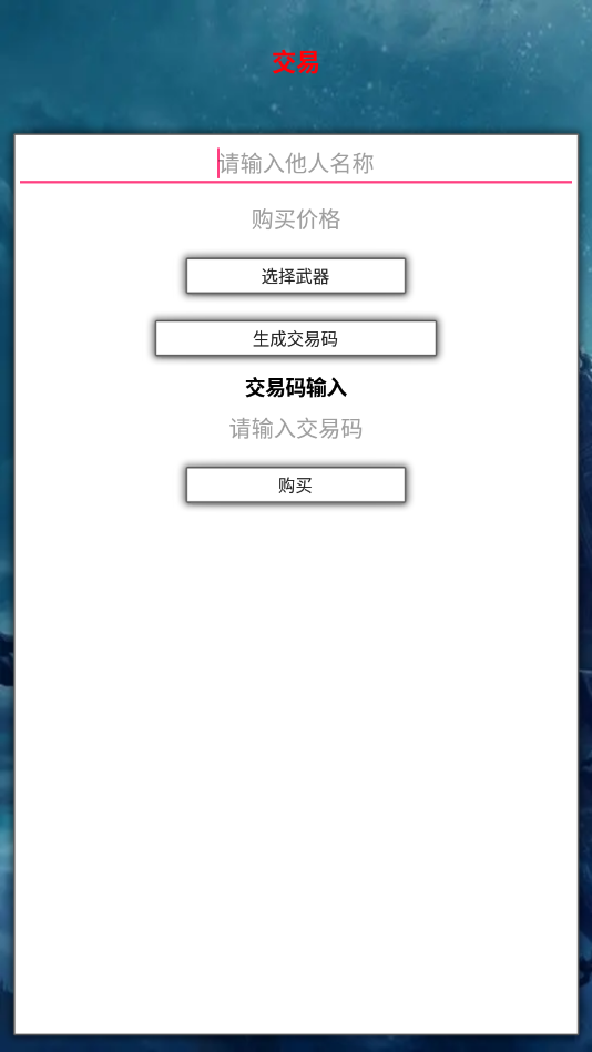 �����������ƽ���ͼ1
