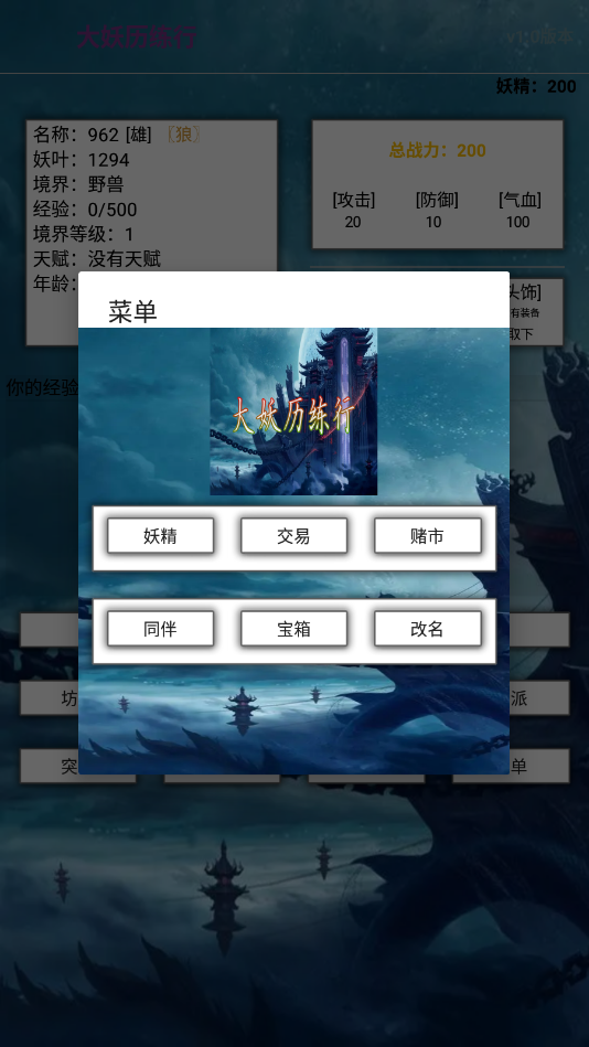 �����������ƽ���ͼ2