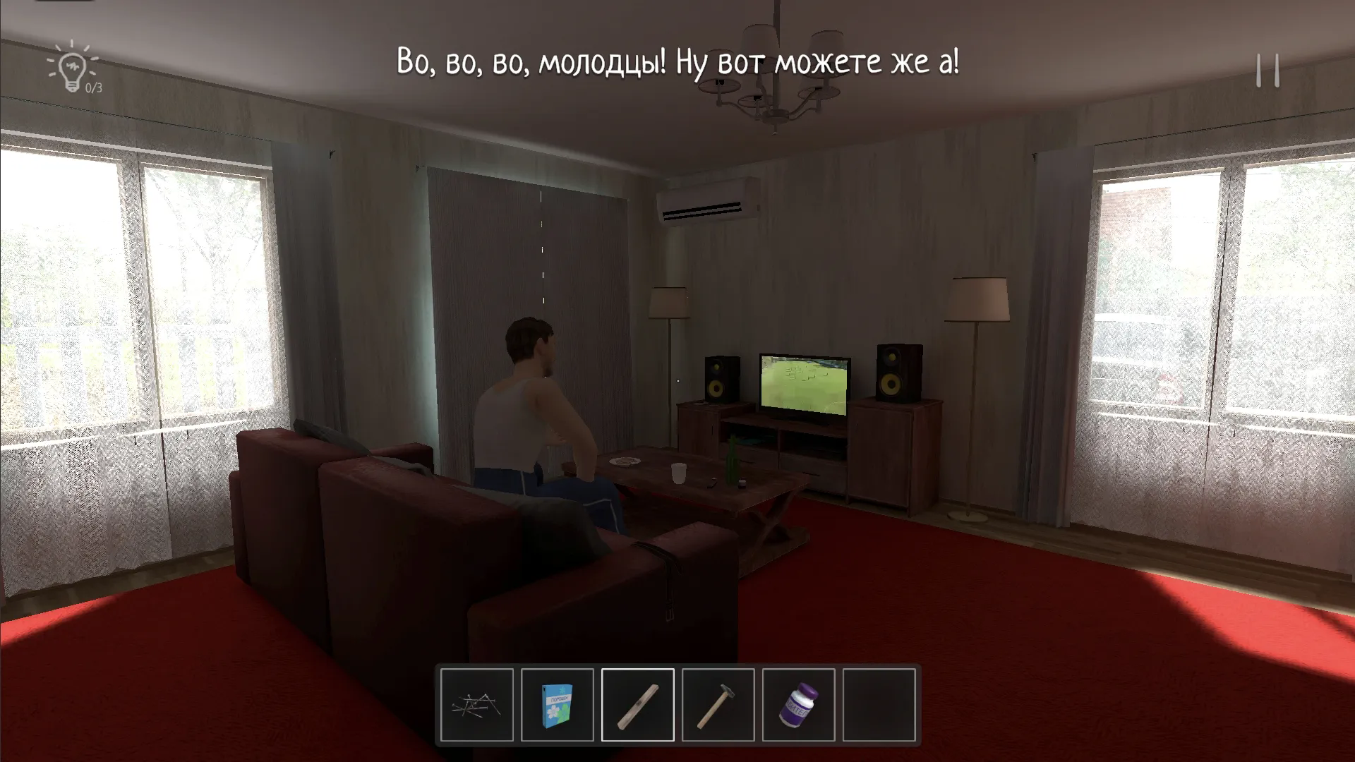 ѧ������Ǳ��SchoolBoy Runaway���°��ͼ2