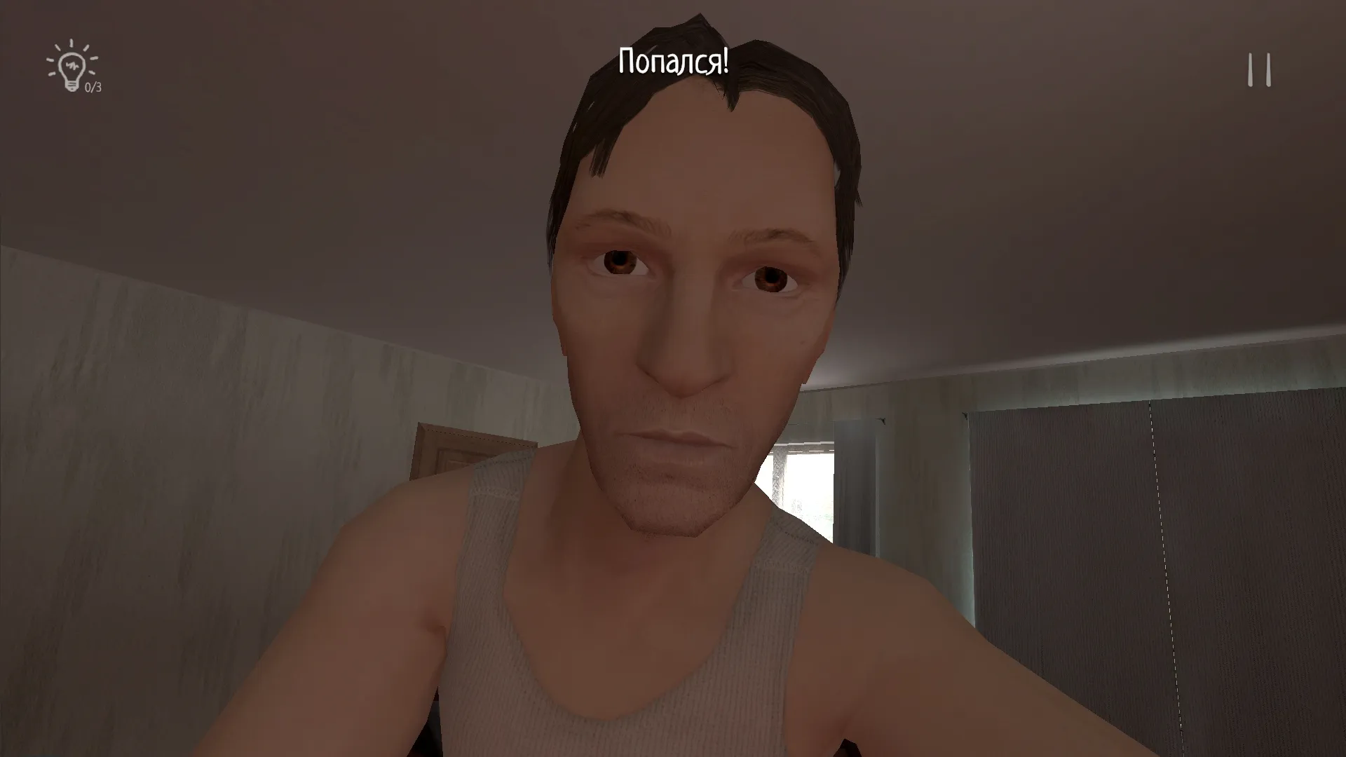 ѧ������Ǳ��SchoolBoy Runaway���°��ͼ0