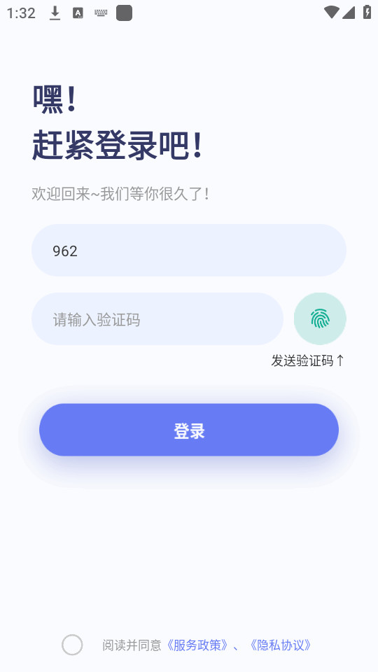 ��������v1.1.1��ͼ0