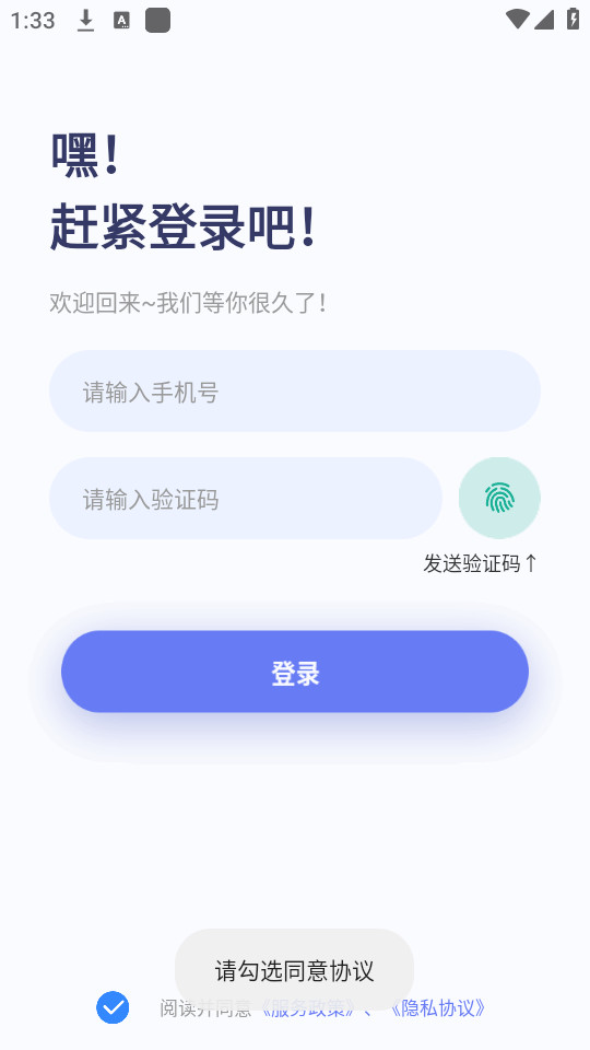 ��������v1.1.1��ͼ2