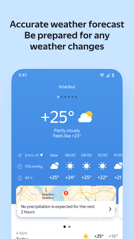 Yandex����Y.Weather���°�v24.5.2��ͼ3