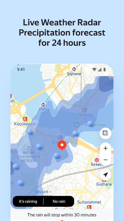 Yandex����Y.Weather���°�v24.5.2��ͼ4