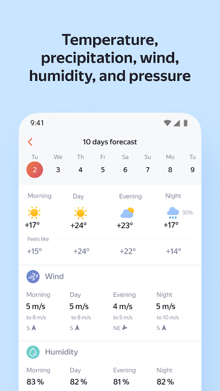 Yandex����Y.Weather���°�v24.5.2��ͼ1
