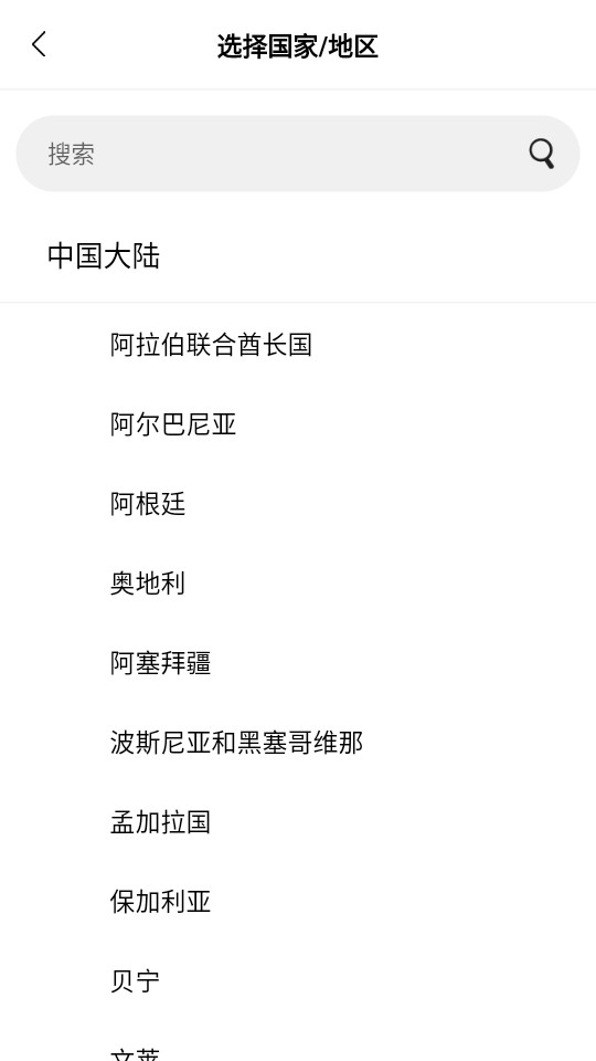 v-momentv24.1.0��ͼ2