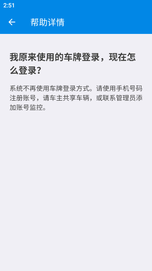 �����������°�v3.7.2 �ֻ����ͼ0